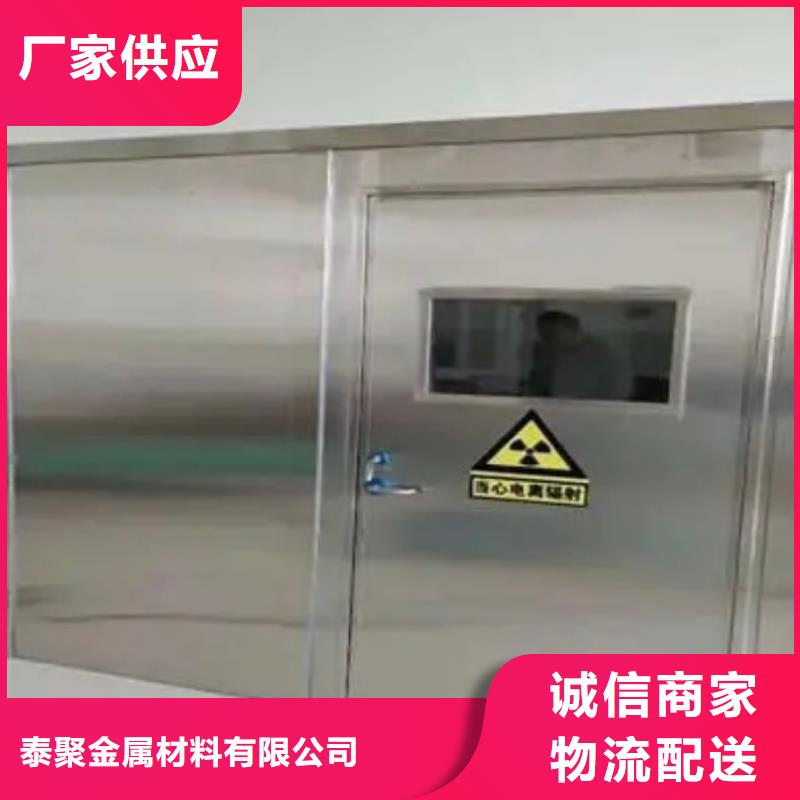 DR室防辐射铅门现货定做