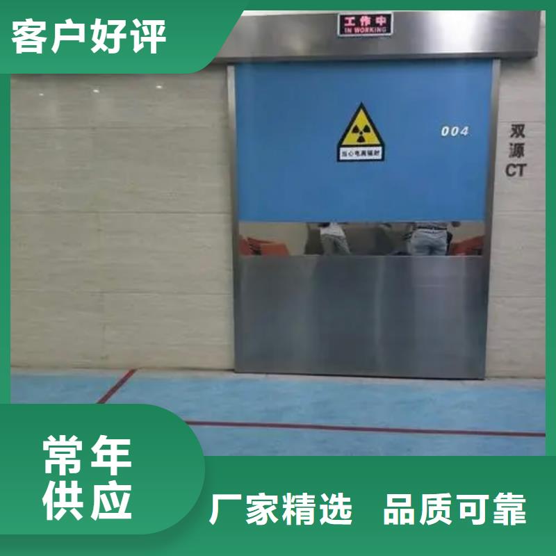 铅门优势特点