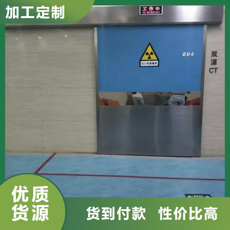 铅门注重细节