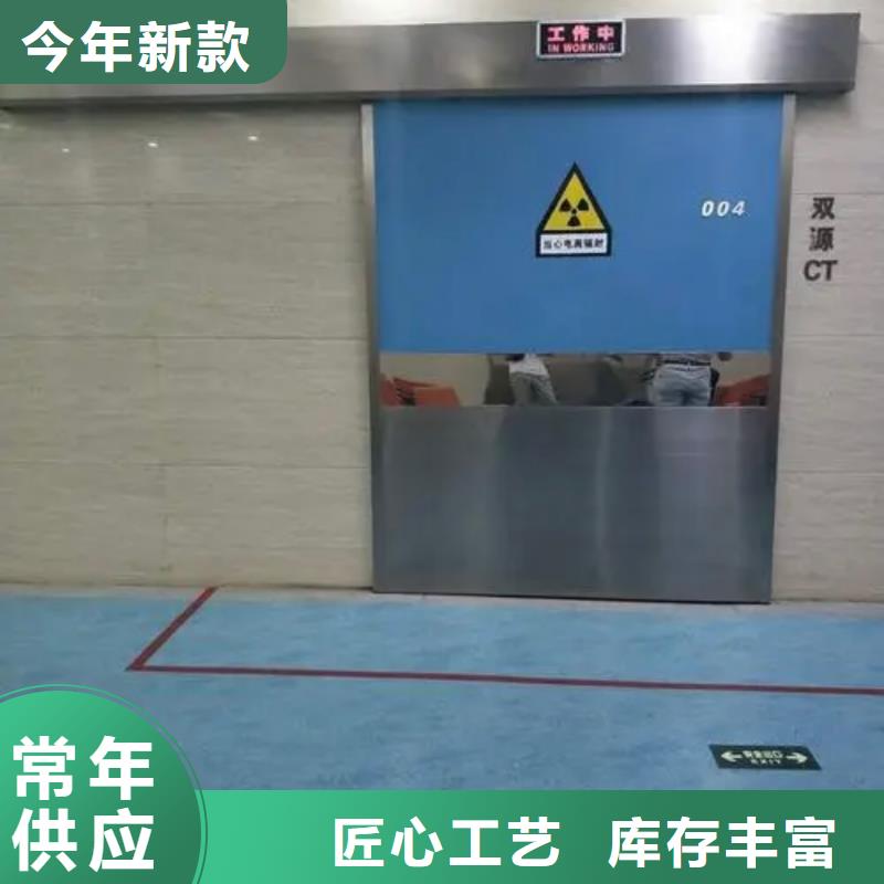 可信赖的DR室防辐射铅门厂家