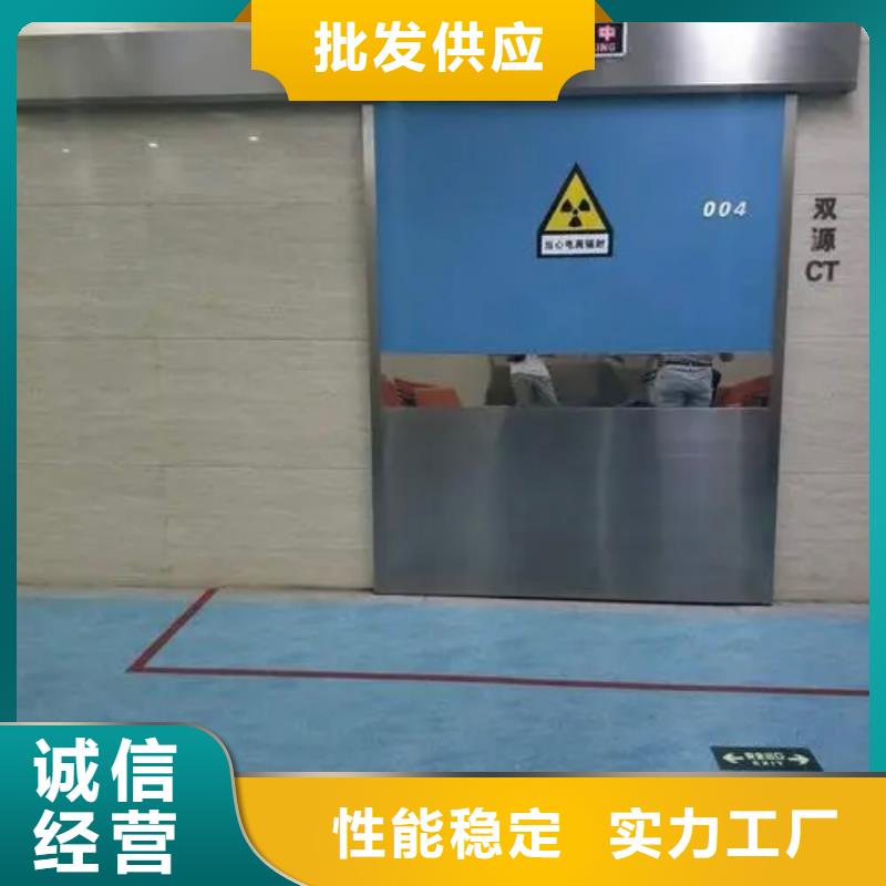 铅门_铅板价格热销产品