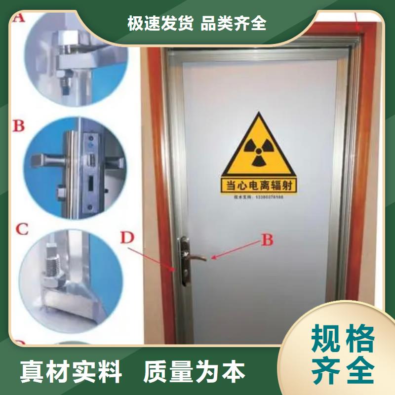 铅门铅箱厂家厂家