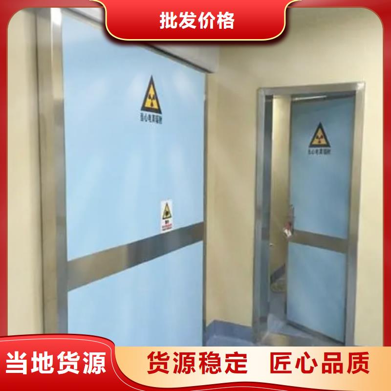 铅门铅玻璃厂家货源稳定