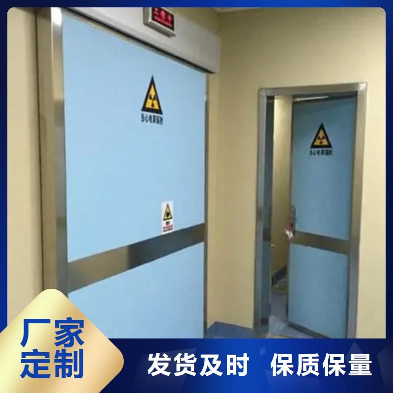价格合理的优质防辐射铅门生产厂家