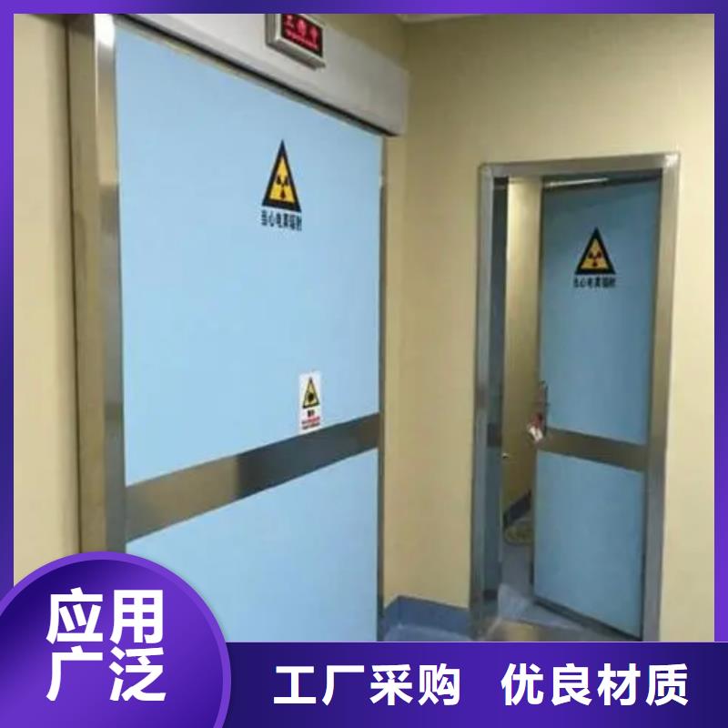 铅门铅板定制商家直供