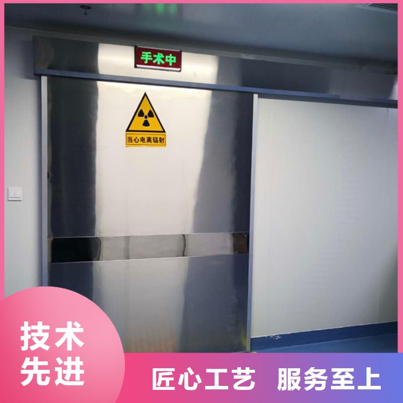 性价比高的ct室射线防护铅门公司