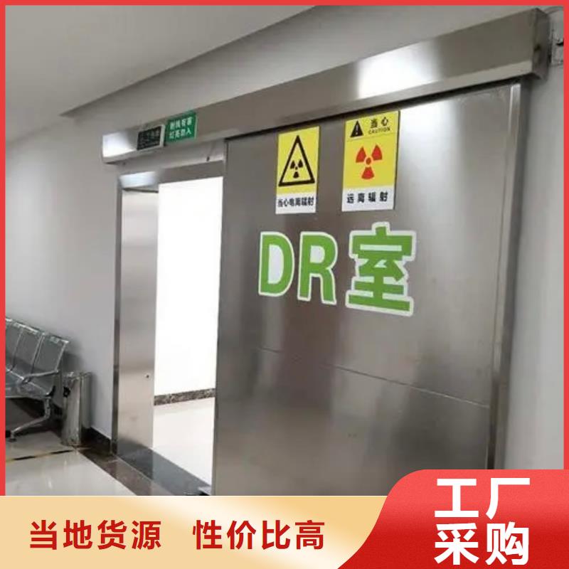生产射线防护铅门_优质厂家