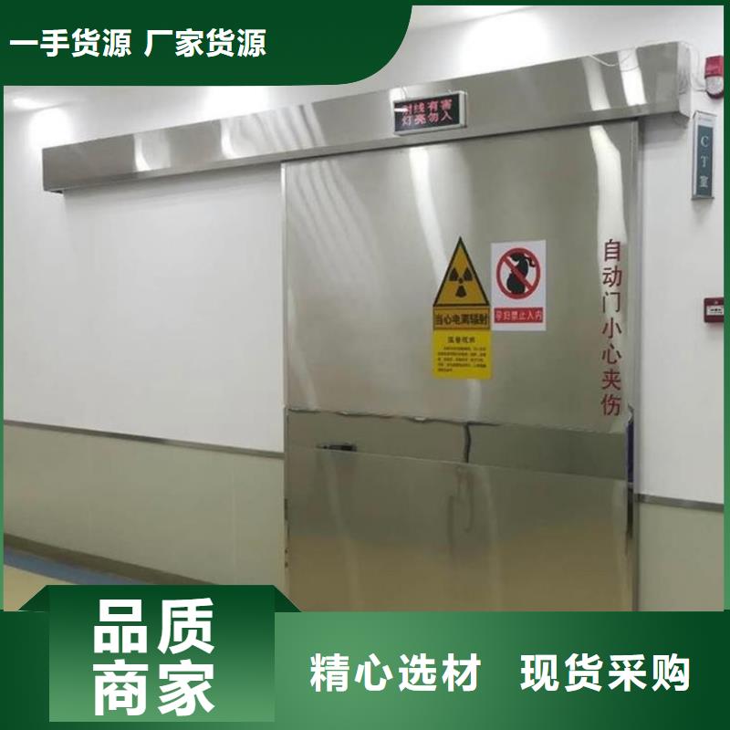 铅门、铅门生产厂家-本地商家