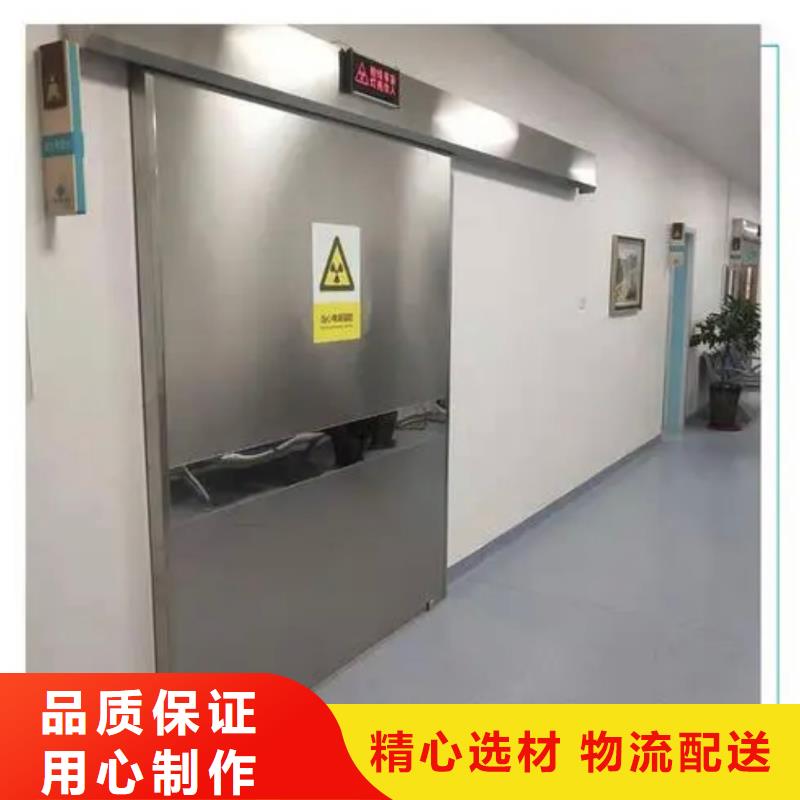 DR室防辐射铅门-DR室防辐射铅门实体厂家
