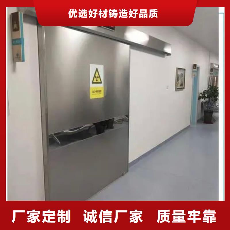 医用防辐射铅门经济实用