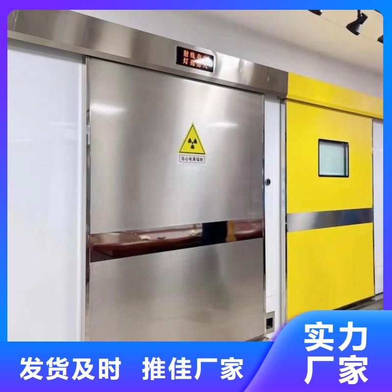 铅门铅房厂家产地厂家直销