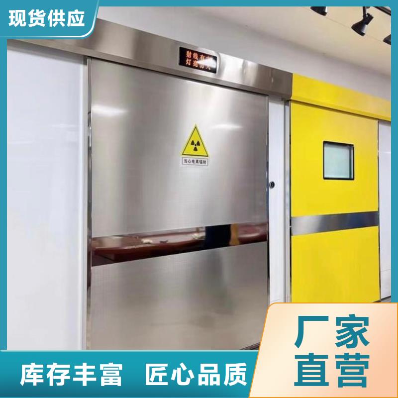 铅门规格介绍