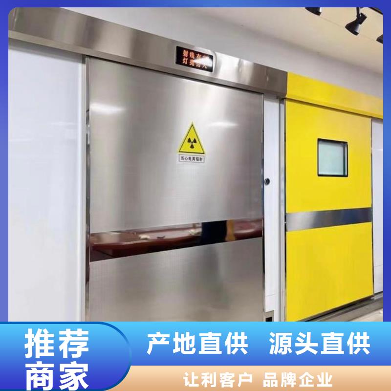 医用防辐射铅门支持定制-这里有您想要的