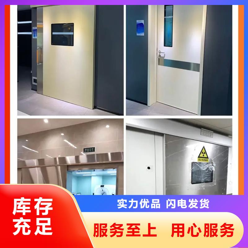 【铅门铅玻璃厂家厂家直营】