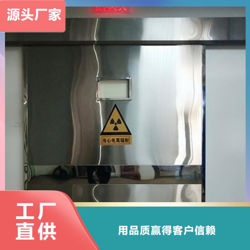 高质量X光室铅门供应商