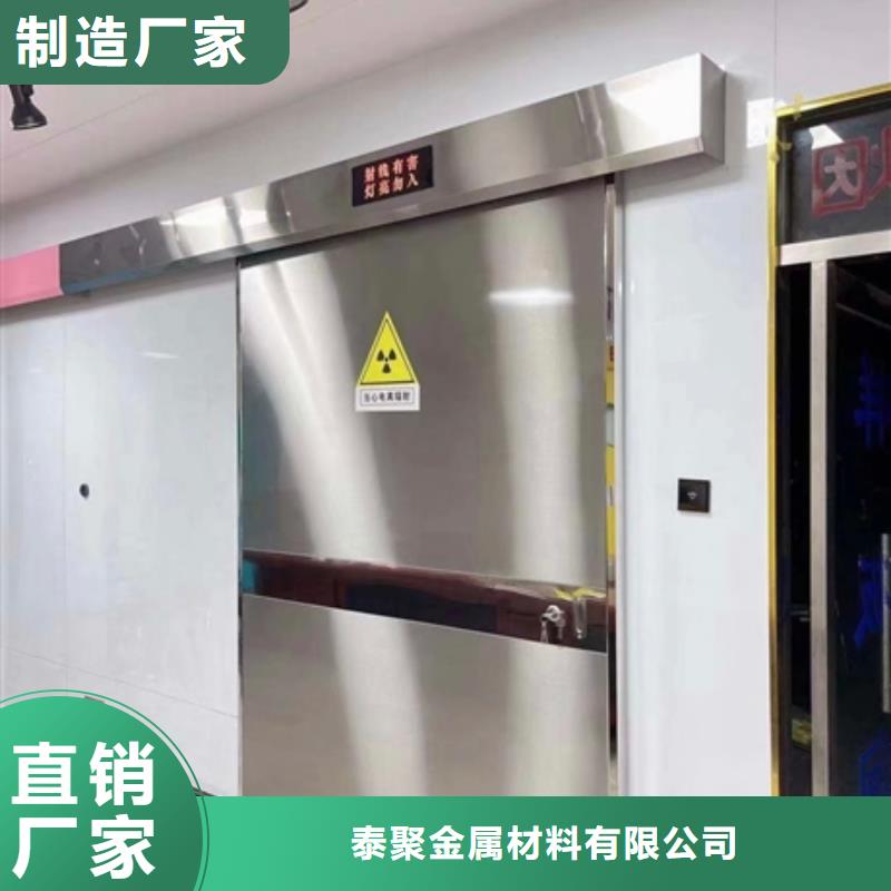 用户喜爱的医用防辐射铅门生产厂家