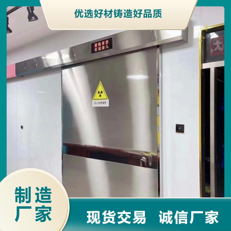 铅门厂家直销-欢迎新老客户来电咨询