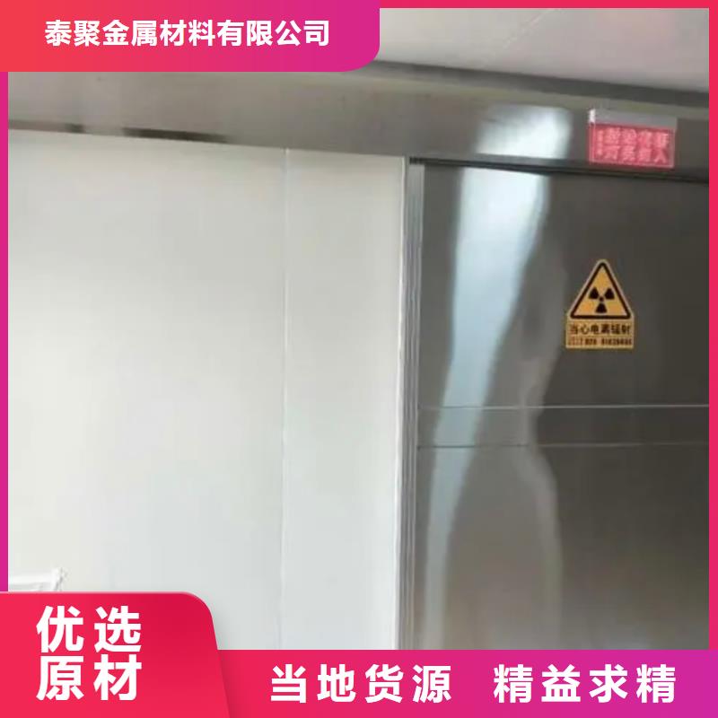 医用防辐射铅门品质稳定