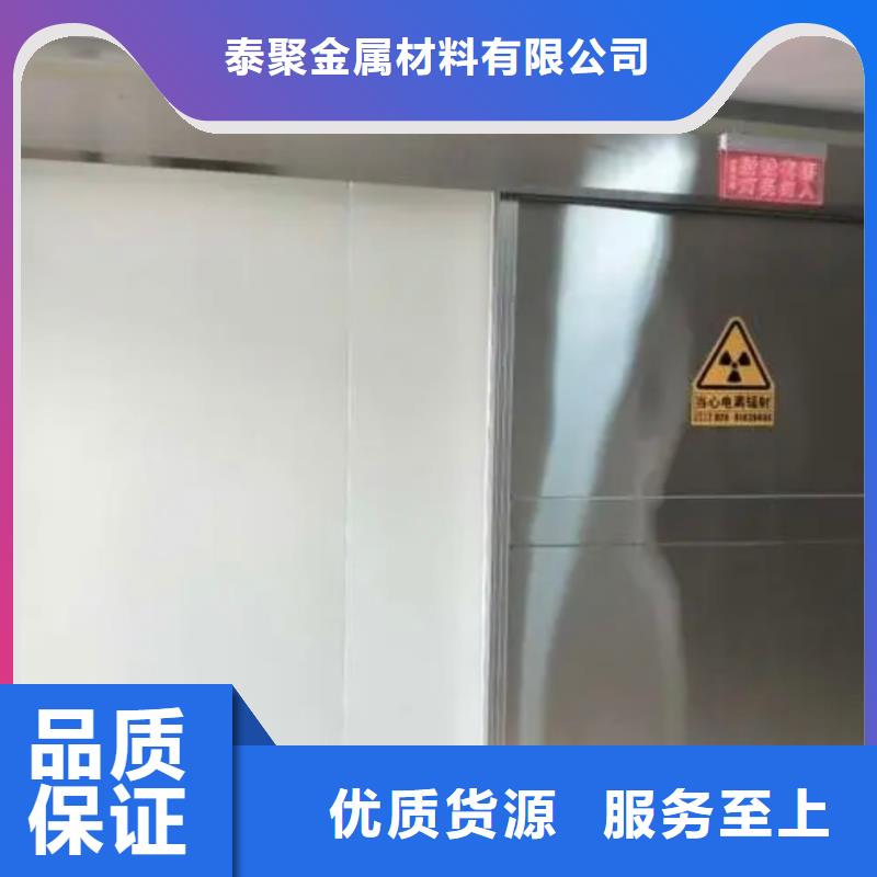 DR室防辐射铅门-DR室防辐射铅门实体厂家