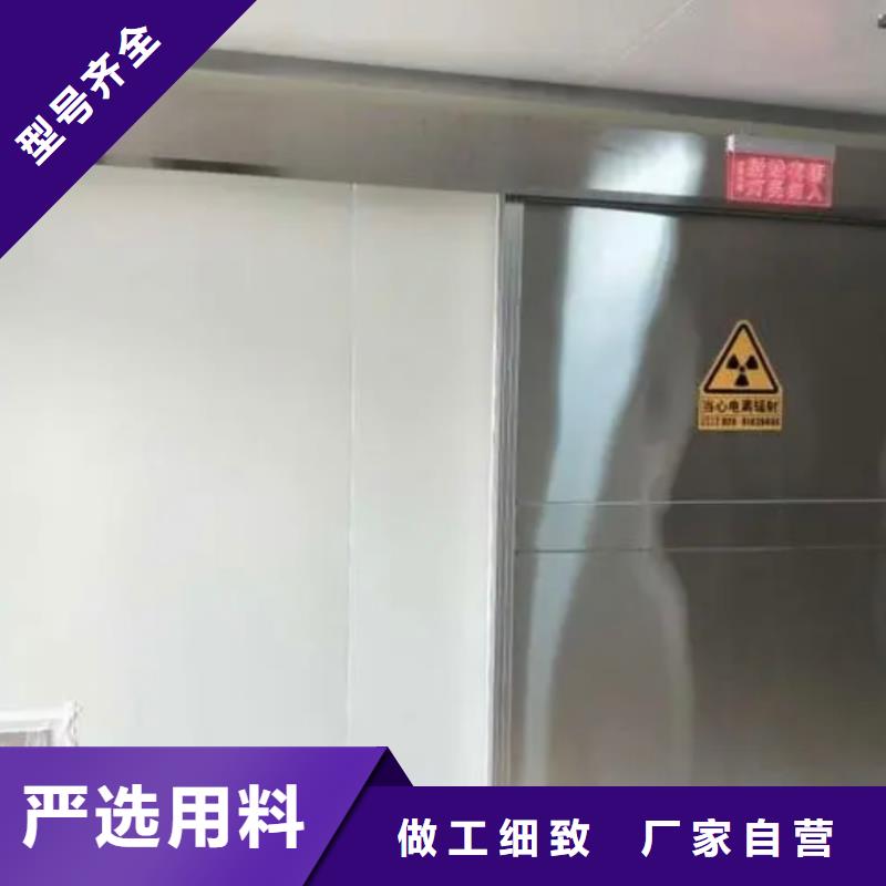 铅门注重细节