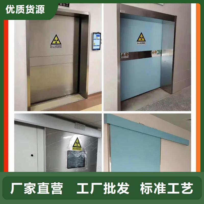 性价比高的铅门批发商
