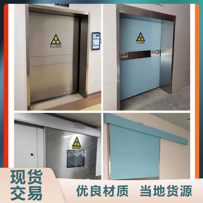 ct室射线防护铅门批发零售-定做_泰聚金属材料有限公司