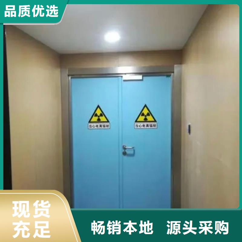 DR室防辐射铅门现货定做