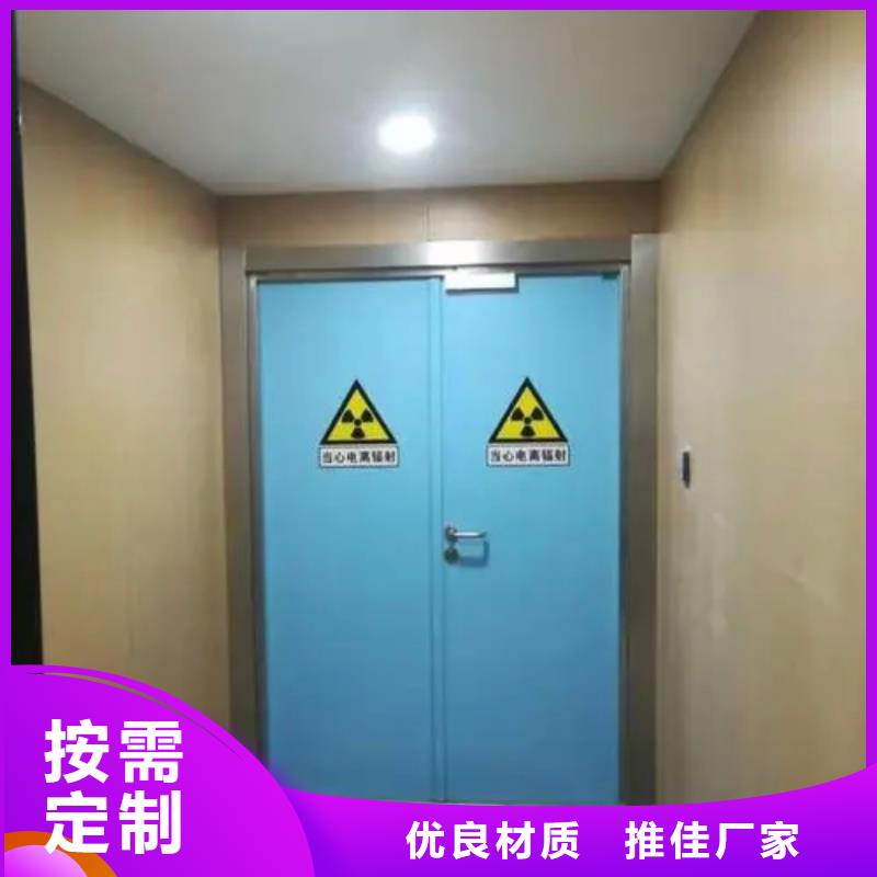 医用铅门厂家已认证