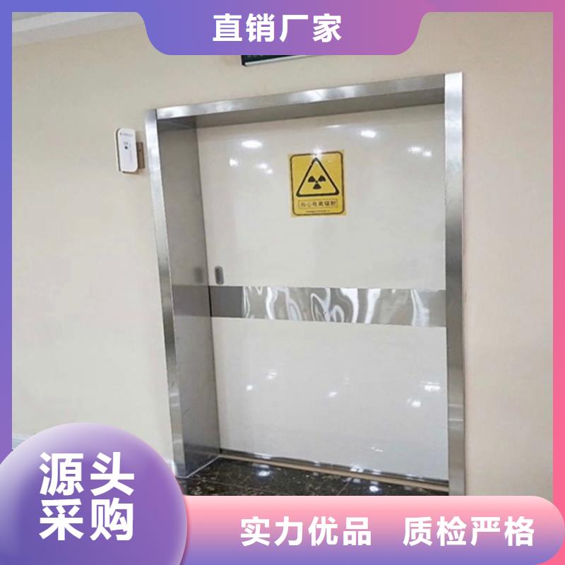 铅门铅房定制精工细致打造