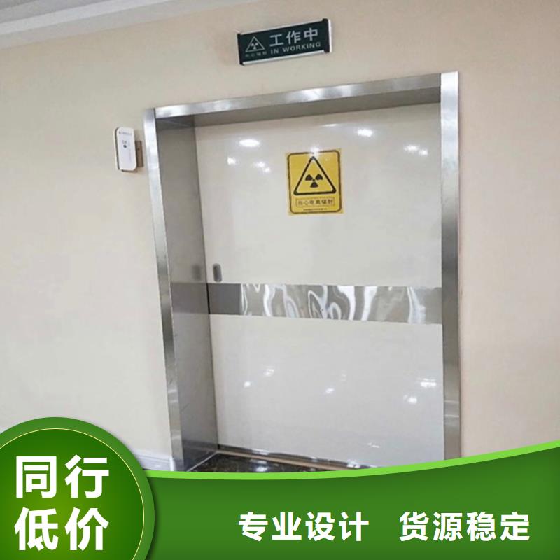 铅门优势特点