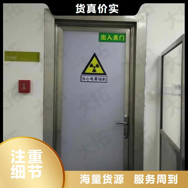 铅门铅箱厂家支持非标定制
