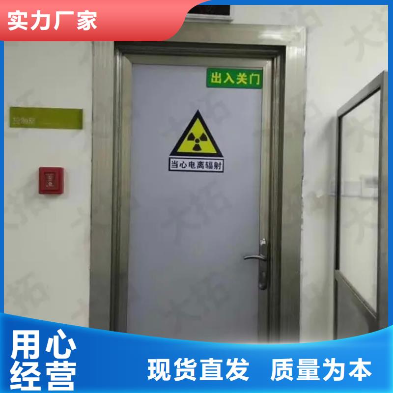 ct室射线防护铅门生产厂家_规格齐全