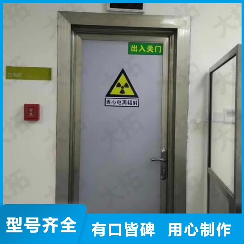医用防辐射铅门支持定制-这里有您想要的