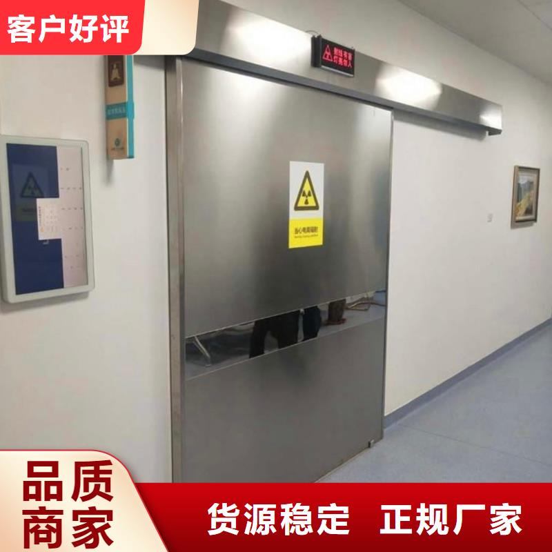 ct室射线防护铅门供货商