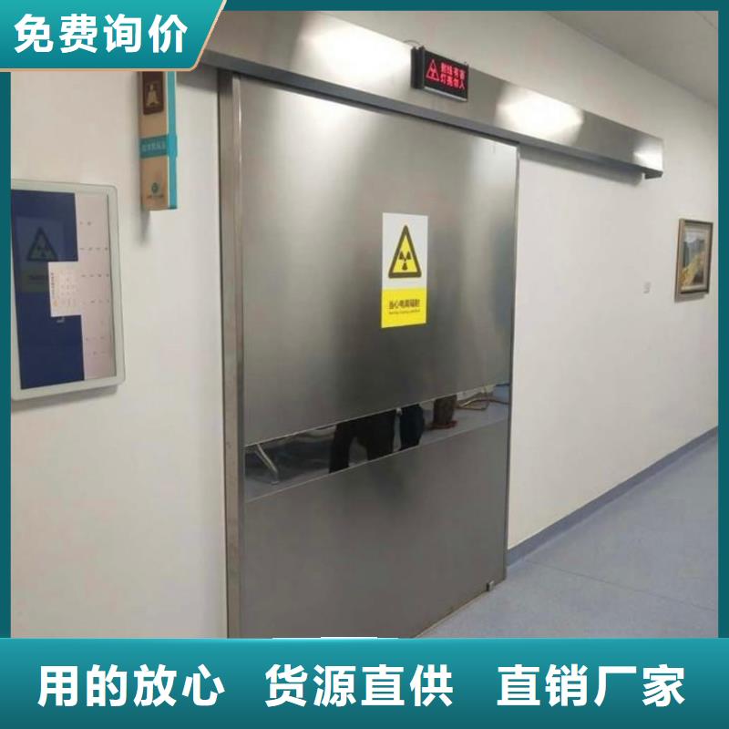 ct室射线防护铅门现货厂家
