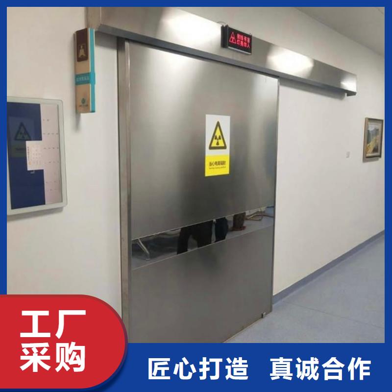 铅门铅砖销售的是诚信