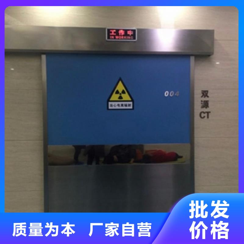 医用防辐射铅门经济实用