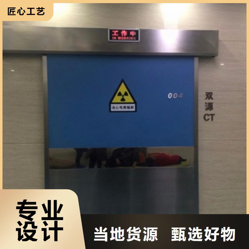 X光室铅门畅销全省