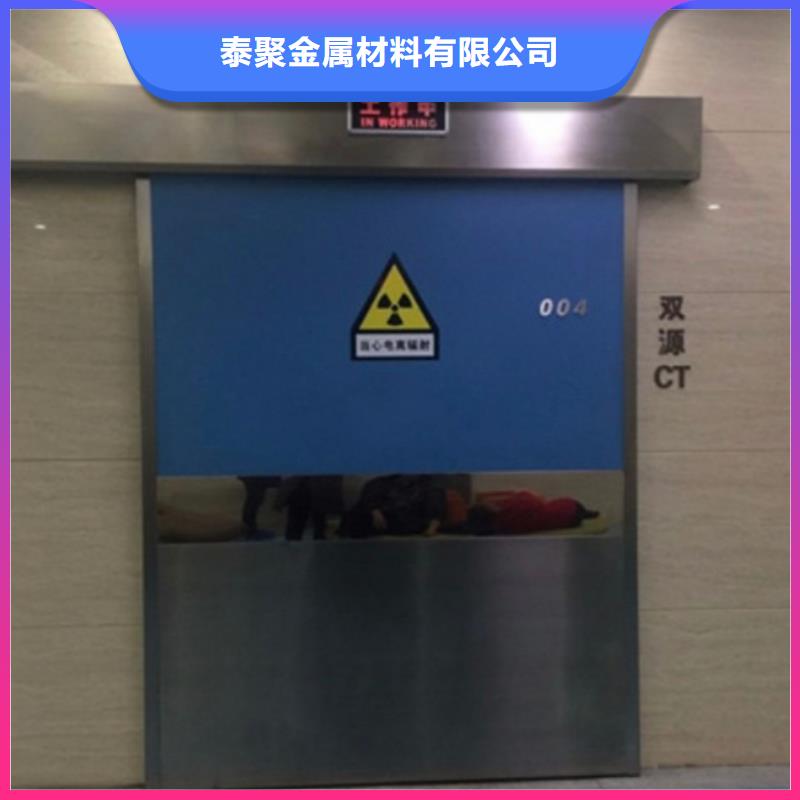 铅门铅板价格用心做好每一件产品