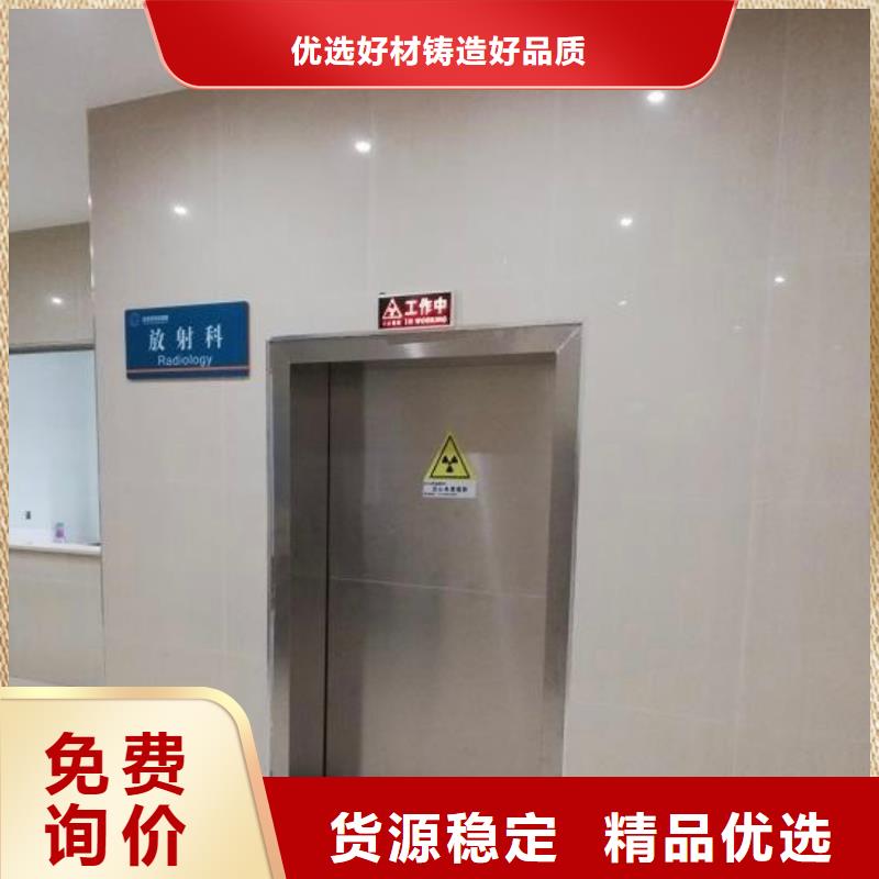 可信赖的DR室防辐射铅门厂家