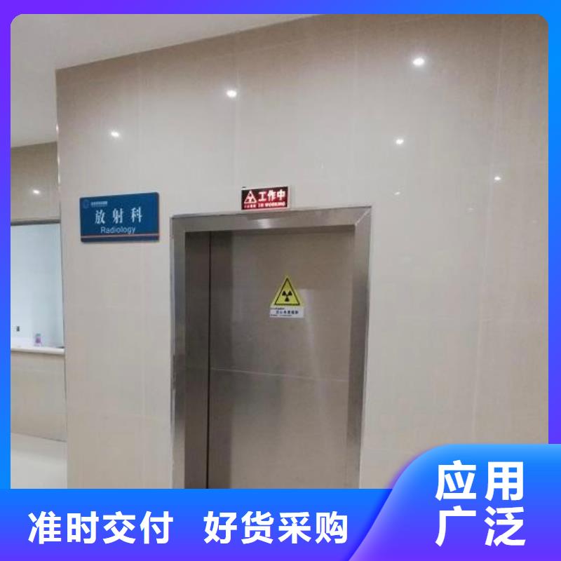 DR室防辐射铅门发货及时