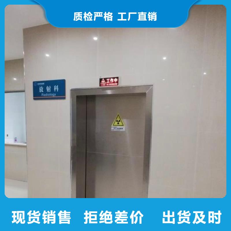 医用铅门工厂-厂家