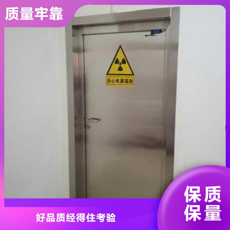 铅门铅箱厂家厂家