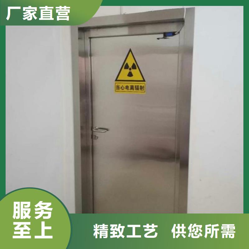 铅门【铅玻璃厂】合作共赢