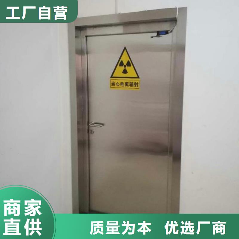 铅门【铅板厂家】买的放心安兴用的舒心