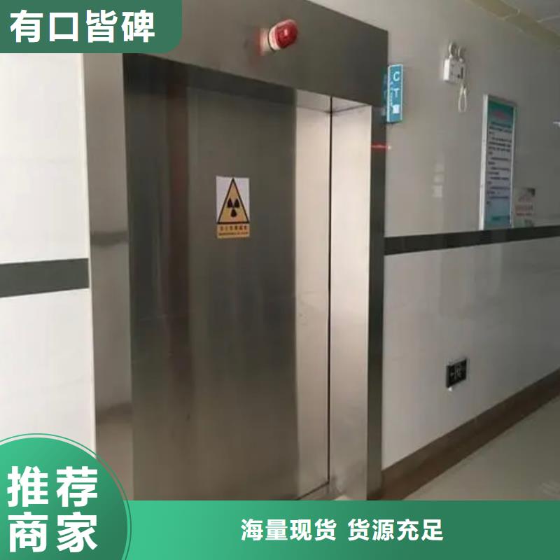 【铅门防辐射铅板海量货源】