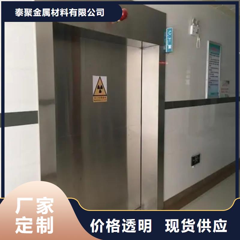 DR室防辐射铅门发货及时