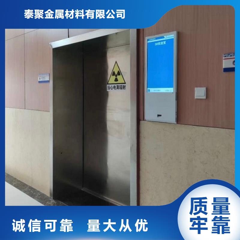 用户喜爱的医用防辐射铅门生产厂家