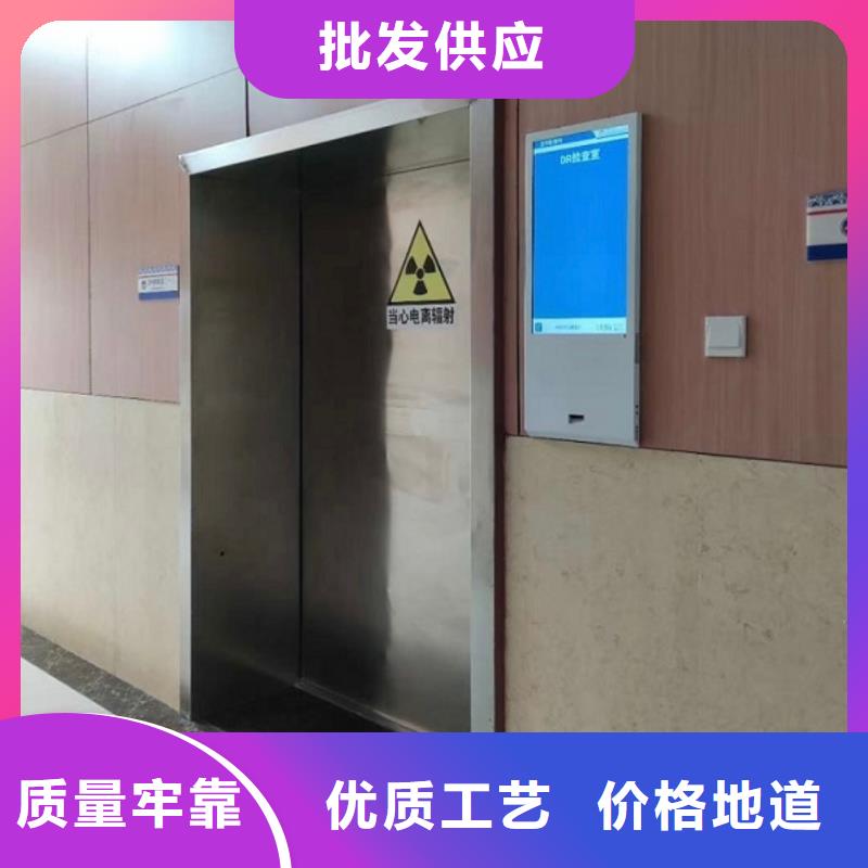 新款铅板厂家