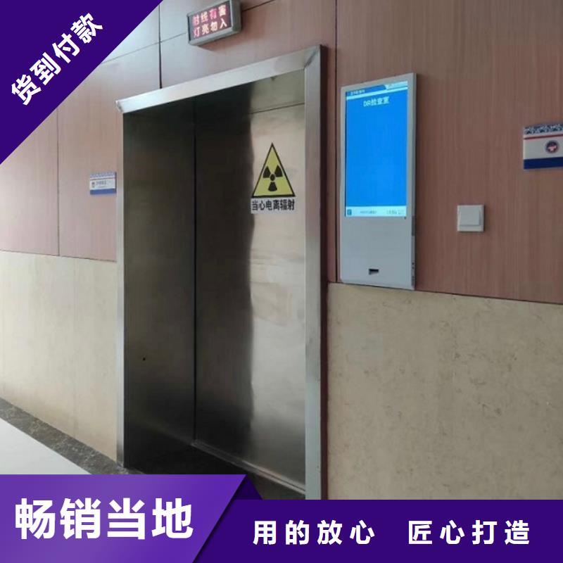 优惠的电动CT室防辐射DR室供应商
